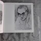 ION SIMA - EUGEN SCHILERU