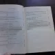 ETUDES DE LINGUISTIQUE GENERALE - A. ROSETTI