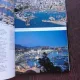 GRECE, CARTE DE CALATORIE  (TEXT IN LIMBA FRANCEZA)