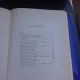 LIMBA ROMANA LITERARA, STUDII SI ARTICOLE - GAVRIL ISTRATE