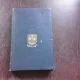 THE SPEED AND POWR OF SHIPS - D.W. TAYLOR  (MANUAL PROPULSIE VAPOARE, CARTE IN LIMBA ENGLEZA)