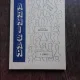REVISTA ARHISAH NR. 1/1991
