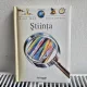 PRIMA MEA ENCICLOPEDIE, STIINTA