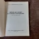 APLICATII ALE ENERGIEI SI CORELATIEI INFORMATIONALE - VASILE STEFANESCU
