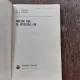 MULTIMI VAGI SI APLICATIILE LOR - C.V. NEGOITA