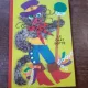 LE CHAT BOTTE - FRATII GRIMM  (CARTE IN LIMBA FRANCEZA)