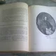 Studii si cercetarii de bibliologie Volumul 1 , Barbu Lazareanu , 1955