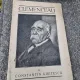 CLEMENCEAU - CONSTANTIN KIRITESCU