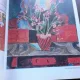MATISSE, ALBUM