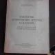 MASURATORI ANTROPOMETRICE SPECIFICE LA KAIACISTI SI APLICATII PRACTICE ALE LOR IN SCOP DE PERFORMANTA - OCTAVIAN POPESCU