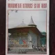 REVISTA MUZEELOR SI MONUMETELOR NR.2/1989, MONUMENTE ISTORICE SI DE ARTA