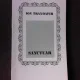SANCTUAR - ION TRANDAFIR  (CU DEDICATIA AUTORULUI PENTRU POETUL VASILE ZAMFIR)