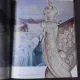 GUIDE TO THE OCEANOGRAPHIC MUSEUM, MONACO  (TEXT IN LIMBA ENGLEZA)