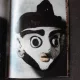 TRESORS DU MUSEE NATIONAL DU BARDO  (ALBUM, TEXT IN LIMBA FRANCEZA)