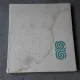 L ART POPULAIRE EN ROUMANIE, ALBUM - BORIS ZDERCIUC, PAUL PETRESCO, TANCRED BANATEANU  (TEXT IN LIMBA FRANCEZA)