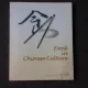 FOOD IN CHINESE CULTURE - GONG WENXIANG  (CARTE IN LIMBA ENGLEZA)