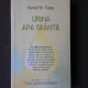 URINA, APA SFANTA - HARALD W. TIETZE