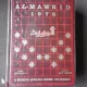 AL-MAWRID 1975, A MODERN ENGLISH-ARABIC DICTIONARY