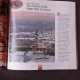 AN ILLUSTRATED GUIDE TO PRAGUE  (GHID ILUSTRAT PRAGA)