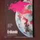 ERDKUNDE/GEOGRAFIE, MANUAL CLASA VII-A - PAVEL VOICU (TEXT IN LIMBA GERMANA)