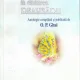 IN CAUTAREA REALIZARII - O.P. GHAI