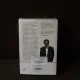 Ce ne spune creierul - V.S. Ramachandran