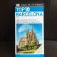 Top 10 Barcelona