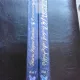 POVESTEA VIETII MELE - MARIA REGINA ROMANIEI  2 VOLUME