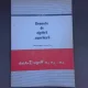 Elemente de algebra superioara, manual pentru clasa a XI-a - Eugen Radu