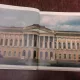 Russisches museum, Maleri. album