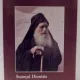LUMEA IN VREMURILE DE PE URMA DE STARETUL DIONISIE, VOL II , 2010