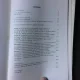 Ordinul Militar de Razboi Mihai Viteazul - Eugen Ichim