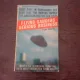 Flying saucers, serious business - Frank Edwards  (carte in limba engleza)
