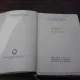 Drept civil. Persoana fizica, persoana juridica, drepturile reale - Constantin Statescu