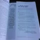 Litterature Francophone, anthologie  (carte in limba franceza)