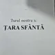 Turul nostru in Tara Sfanta,