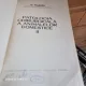 Patologia chirurgicala a animalelor domestice - O. Vladutiu  vol.II