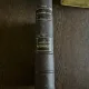 Ernest Jones Traite Theorique et pratique de psychanalyse (1925)