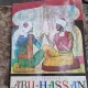 Ion Luca Caragiale Abu-Hassan
