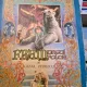 Cezar Petrescu - Fram ursul polar