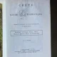 Crete. Guide Touristique (1976)
