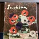 Luchian - Vasile Dragut