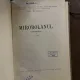 V. Sonea Mirobolanul Corcodusul