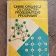 Iftime N. Nesfantu - Chimie organica cu caracter problematizat-programat