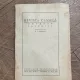 Revista clasica Orpheus Favonius Anul V Nr. 1 Ianuarie-Martie 1929
