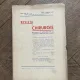 Revista de Chirurgie Anul XLVIIi Nr. 7-8 1940