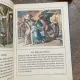 Spörri, Samuel Die Heilige schrift in 64 farbigen Bildern nach Schnorr von Carolsfeld. Ein Bilderbuch für die Jugend. Mit Texten von Samuel Spörri.