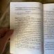 Anuarul Institutului de Istorie A. D. Xenopol XXXVII 2000