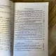 Anuarul Institutului de Istorie A. D. Xenopol XXXVII 2000