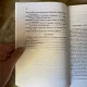 Anuarul Institutului de Istorie A. D. Xenopol XXXVII 2000